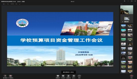 POC(8LR036M7I9@]4[F%V`H