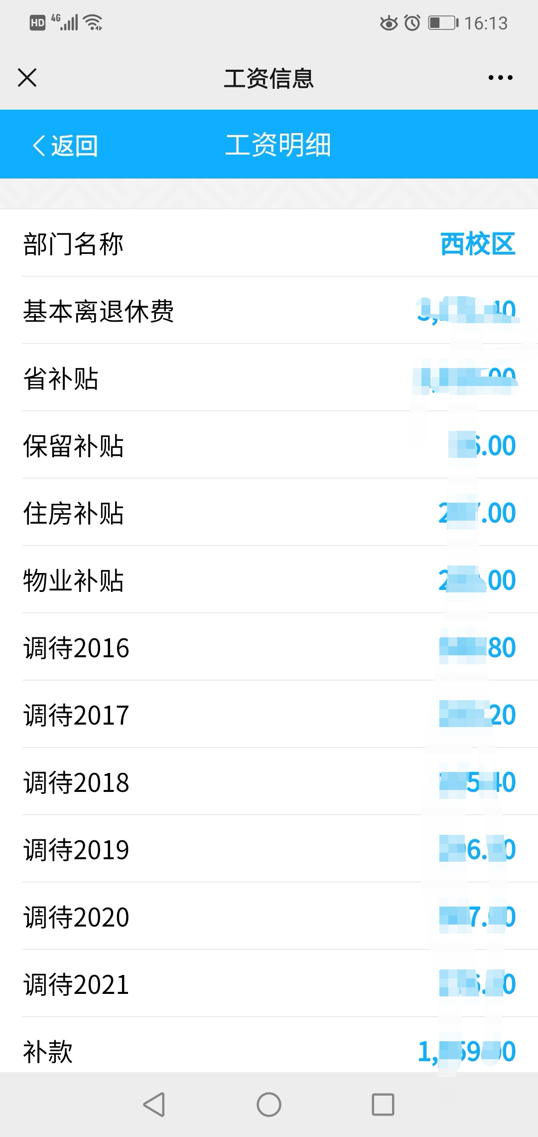 mksport体育
