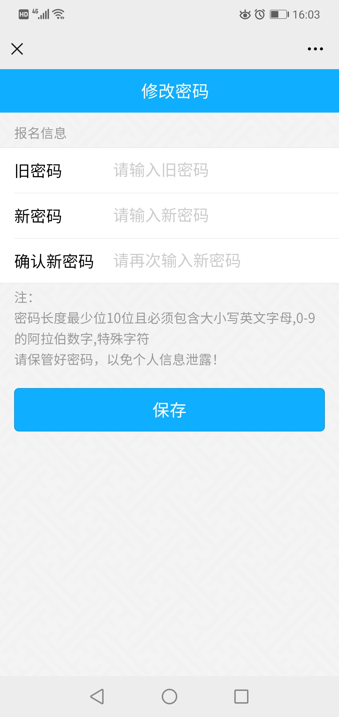 mksport体育