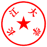 Product_Flag = 3 OldObject