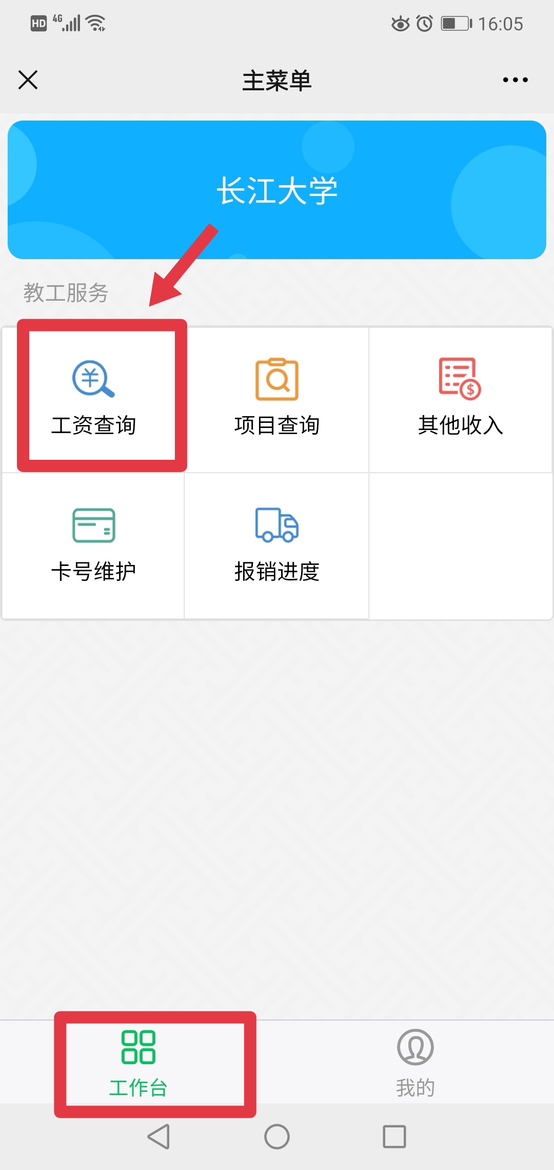 mksport体育